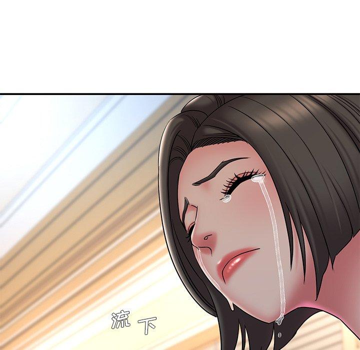 31P - 被抛弃的男人/男孩没人爱