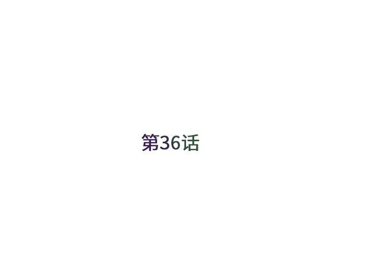 3P - 被抛弃的男人/男孩没人爱