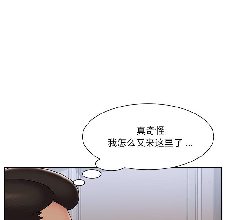 45P - 被抛弃的男人/男孩没人爱