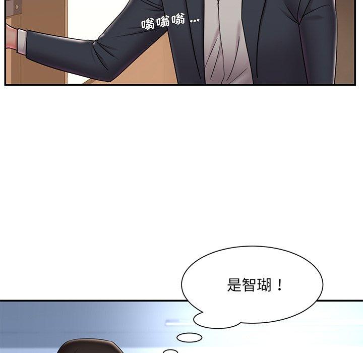 49P - 被抛弃的男人/男孩没人爱