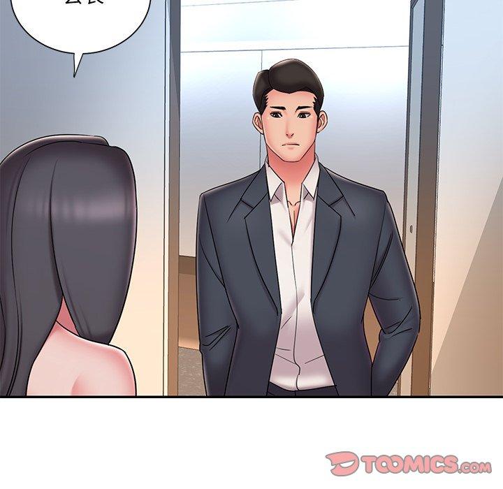 54P - 被抛弃的男人/男孩没人爱