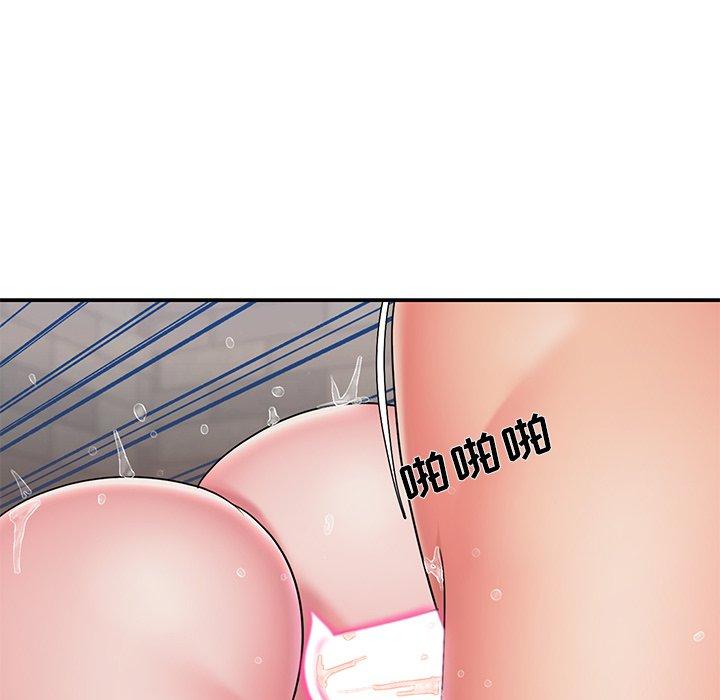 88P - 被抛弃的男人/男孩没人爱