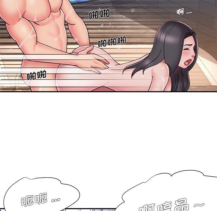 93P - 被抛弃的男人/男孩没人爱