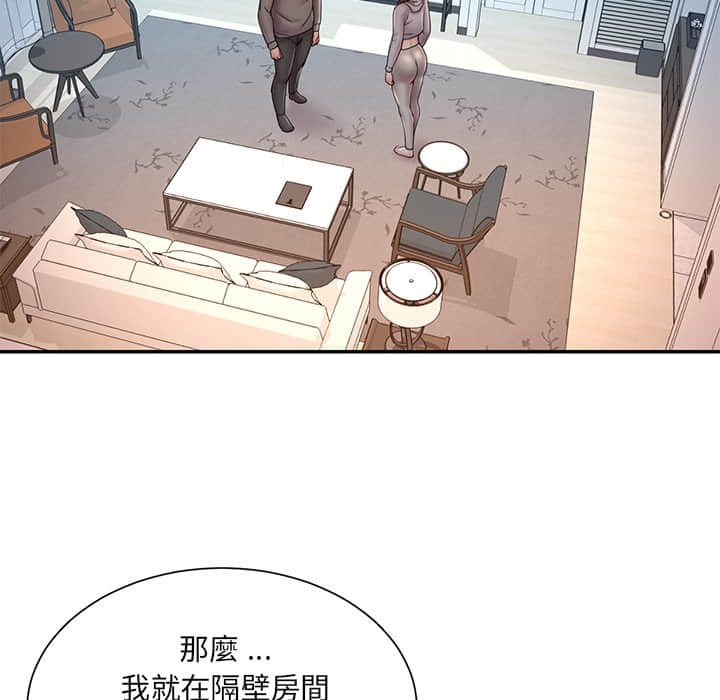 39P - 被抛弃的男人/男孩没人爱