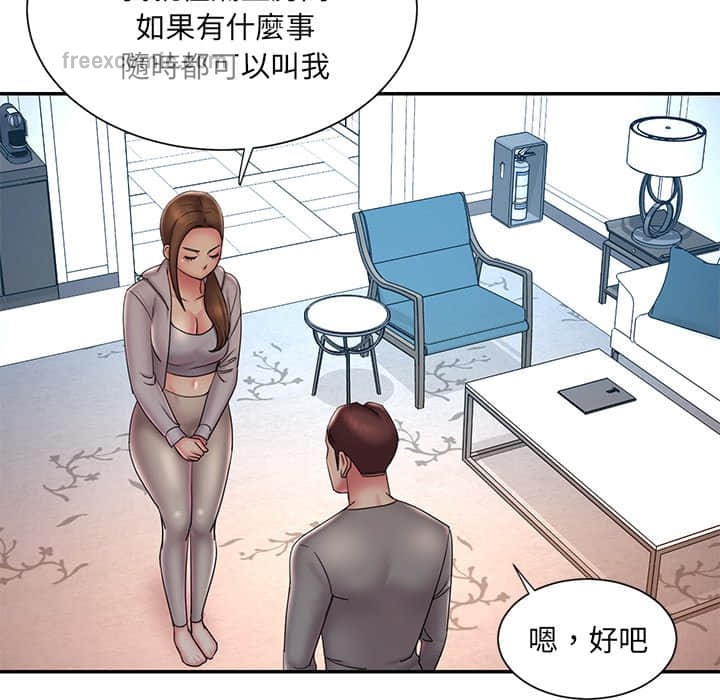 40P - 被抛弃的男人/男孩没人爱