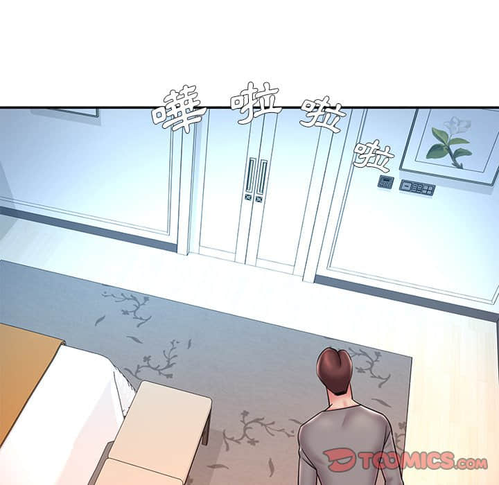 50P - 被抛弃的男人/男孩没人爱