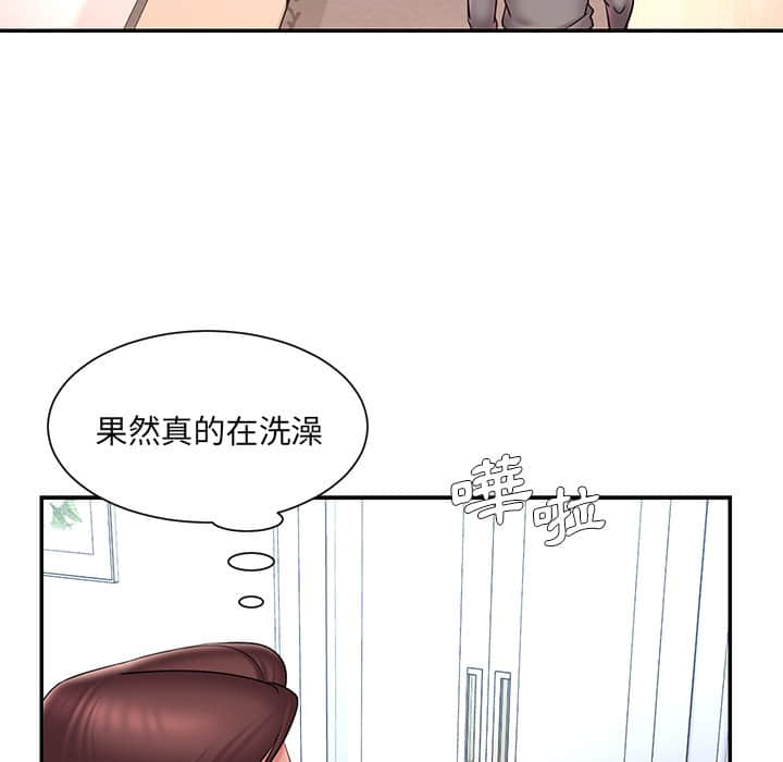 51P - 被抛弃的男人/男孩没人爱