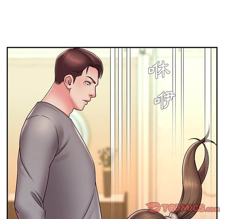 70P - 被抛弃的男人/男孩没人爱