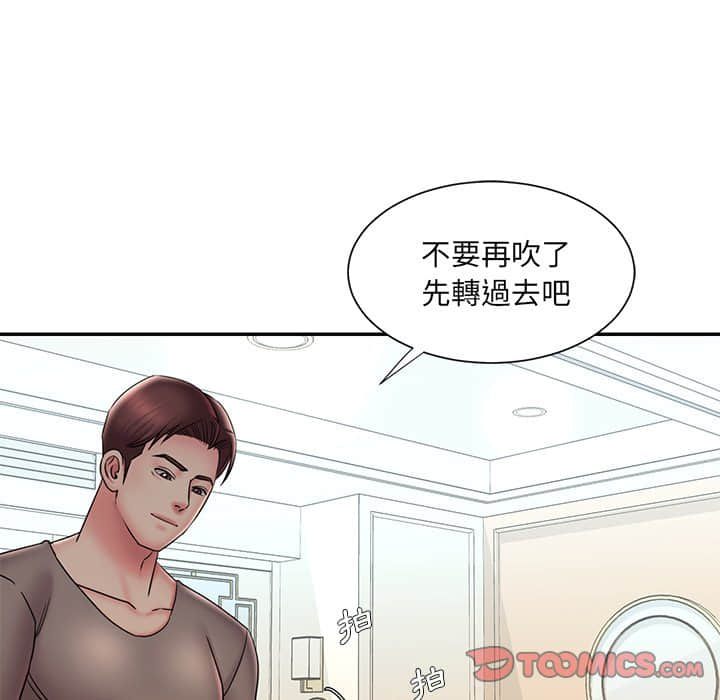 74P - 被抛弃的男人/男孩没人爱