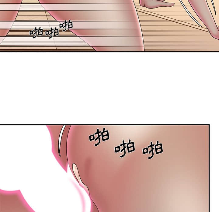 81P - 被抛弃的男人/男孩没人爱