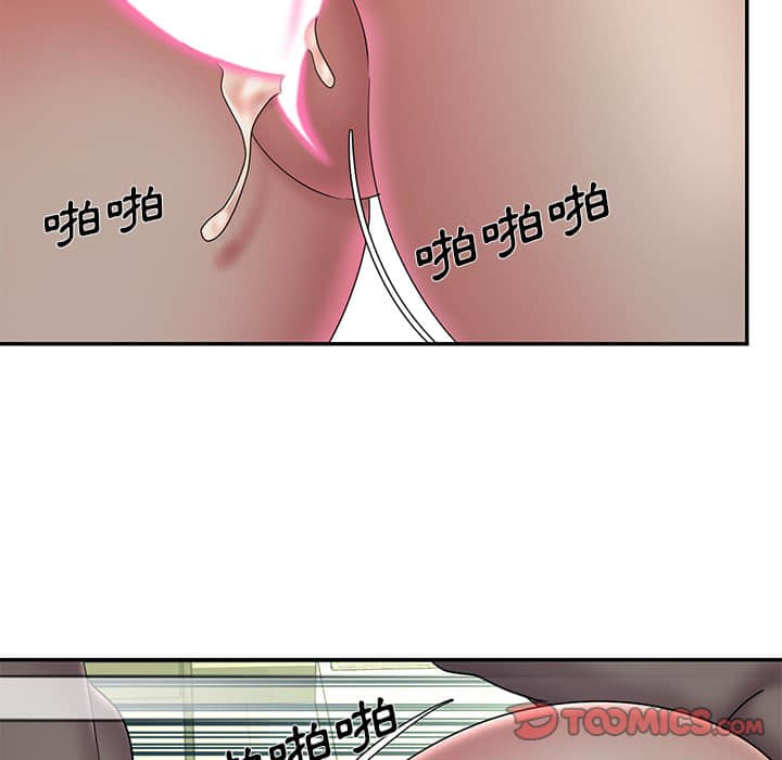82P - 被抛弃的男人/男孩没人爱