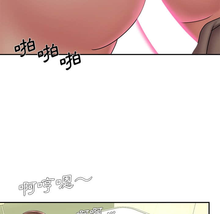 88P - 被抛弃的男人/男孩没人爱