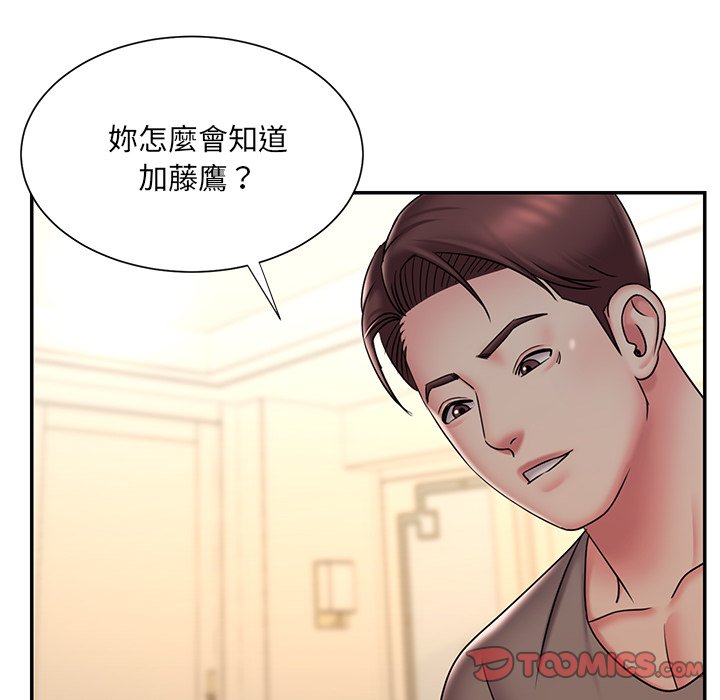 10P - 被抛弃的男人/男孩没人爱