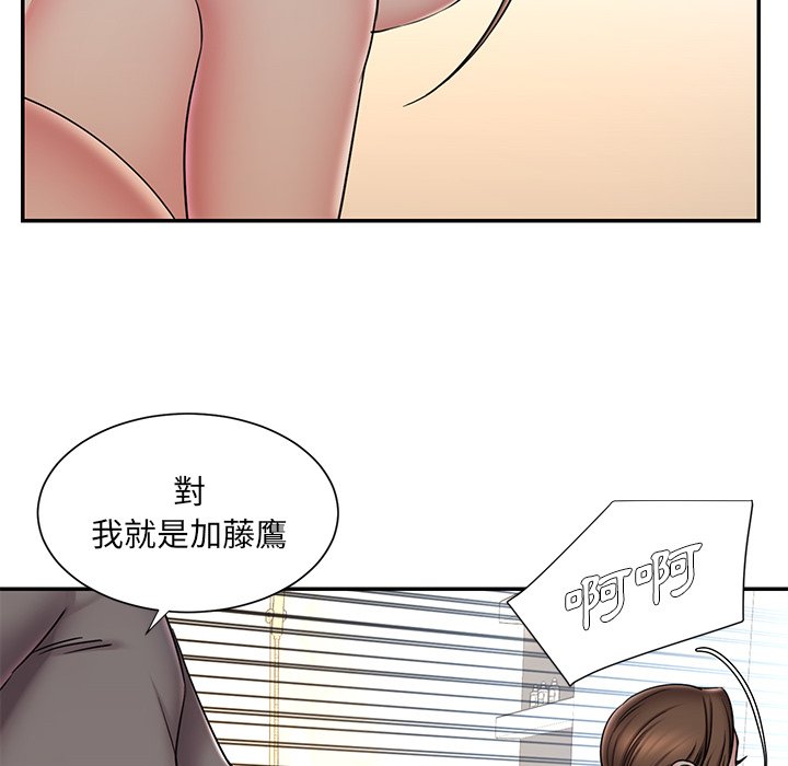 12P - 被抛弃的男人/男孩没人爱