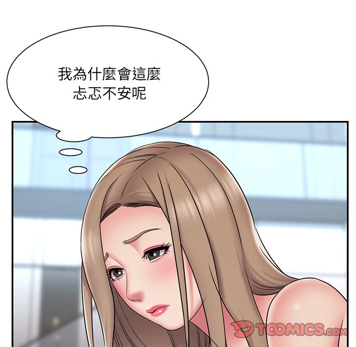 34P - 被抛弃的男人/男孩没人爱