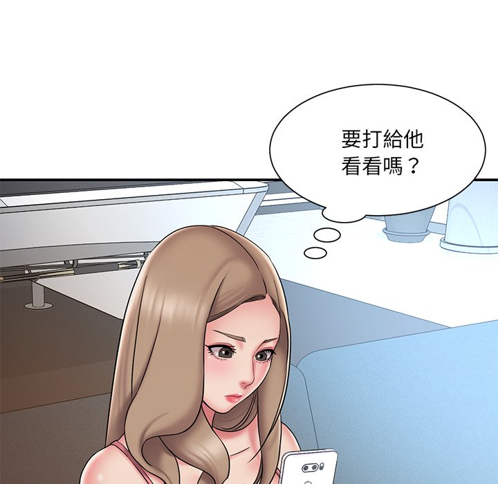 37P - 被抛弃的男人/男孩没人爱