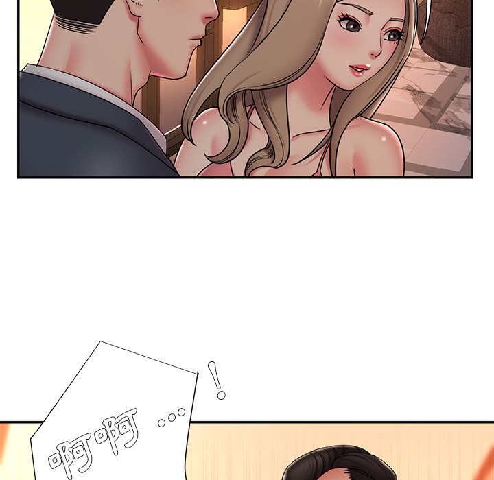 56P - 被抛弃的男人/男孩没人爱