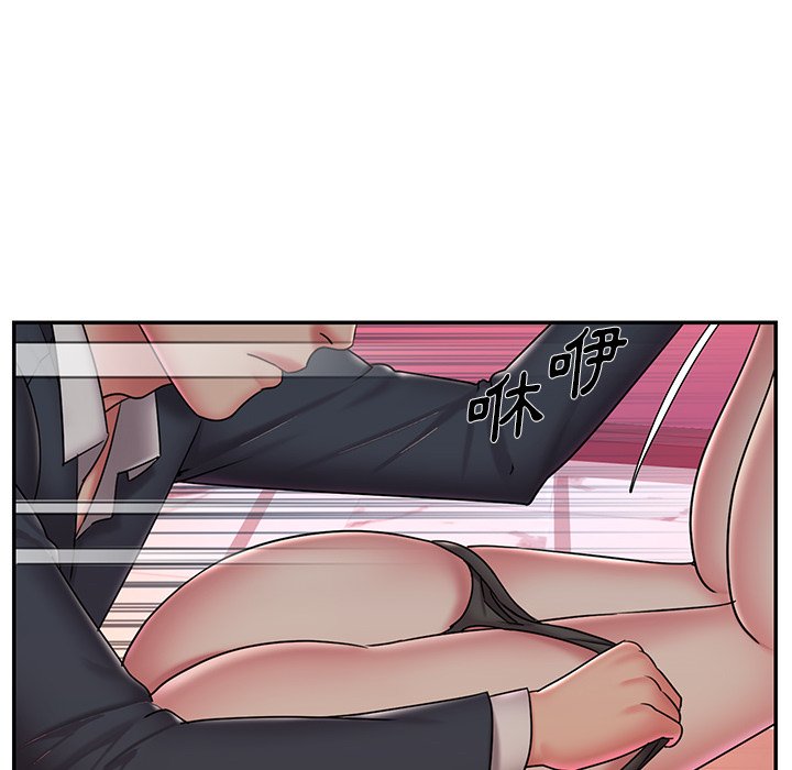 64P - 被抛弃的男人/男孩没人爱