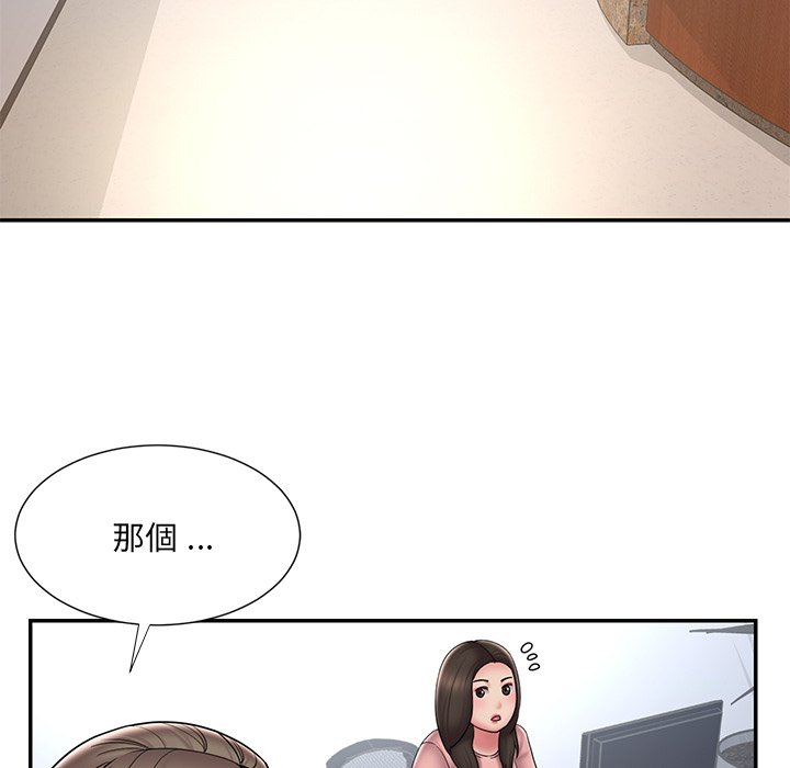 21P - 被抛弃的男人/男孩没人爱