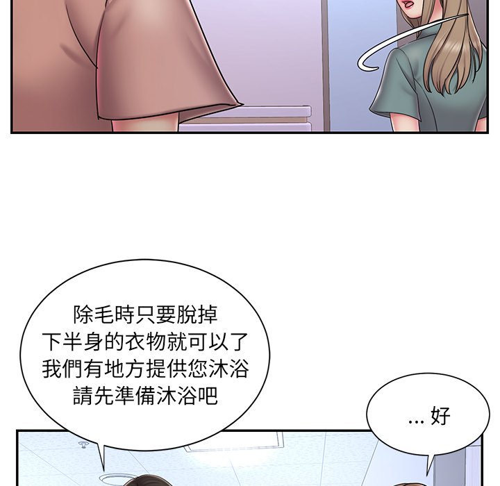 28P - 被抛弃的男人/男孩没人爱