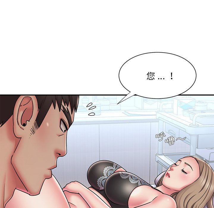 64P - 被抛弃的男人/男孩没人爱