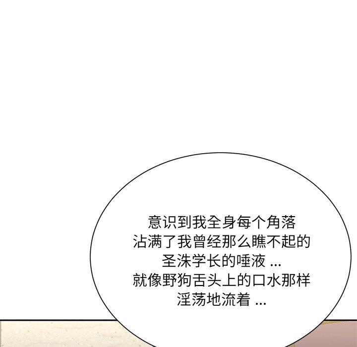 100P - 被抛弃的男人/男孩没人爱