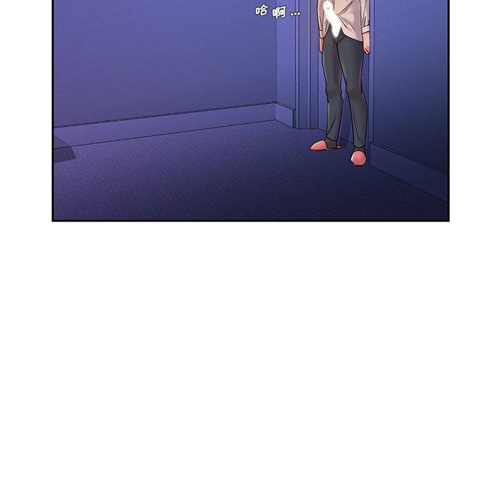 112P - 被抛弃的男人/男孩没人爱
