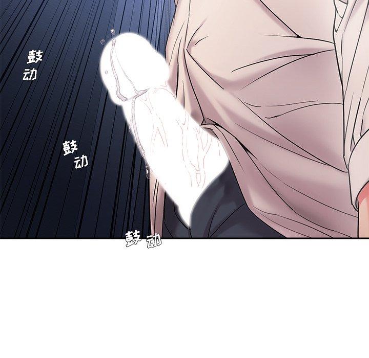 114P - 被抛弃的男人/男孩没人爱