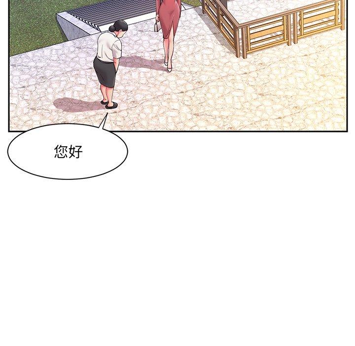 13P - 被抛弃的男人/男孩没人爱