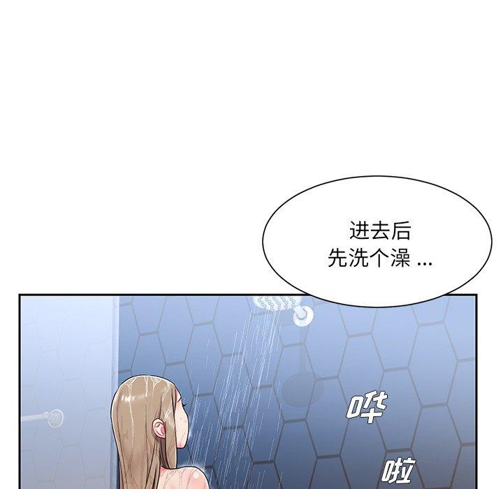 15P - 被抛弃的男人/男孩没人爱