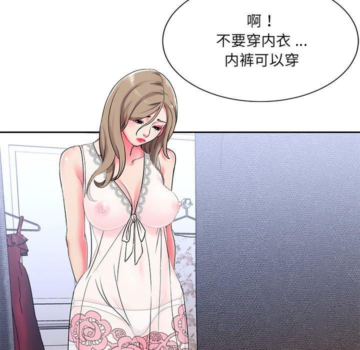 20P - 被抛弃的男人/男孩没人爱