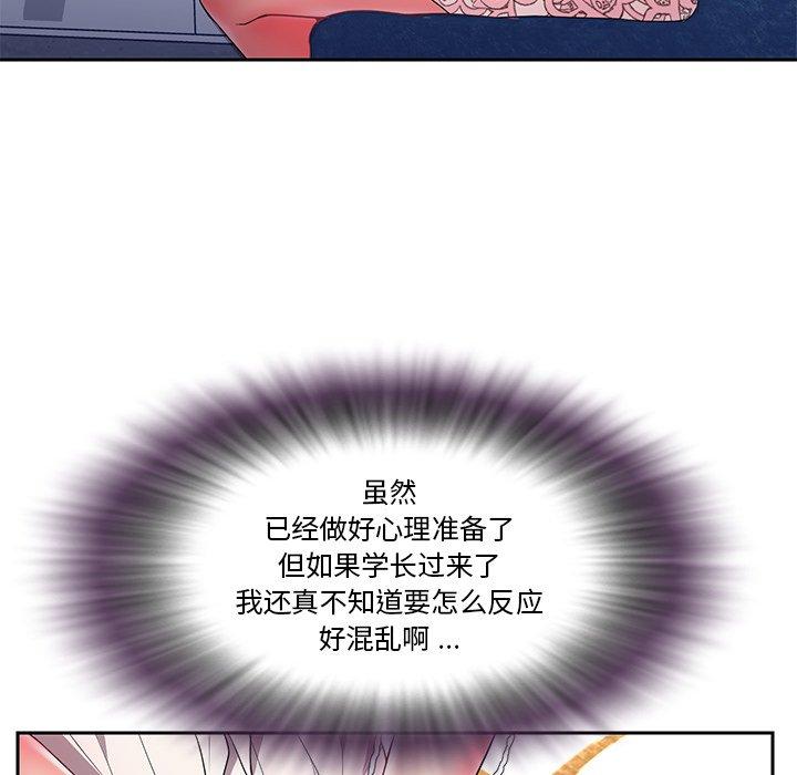 47P - 被抛弃的男人/男孩没人爱