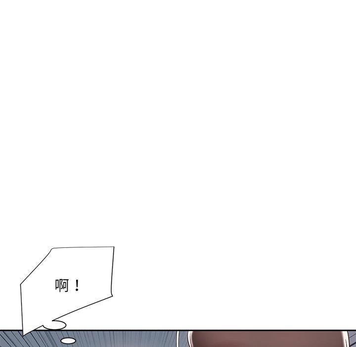 57P - 被抛弃的男人/男孩没人爱