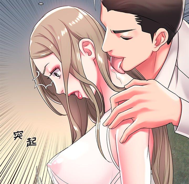 58P - 被抛弃的男人/男孩没人爱