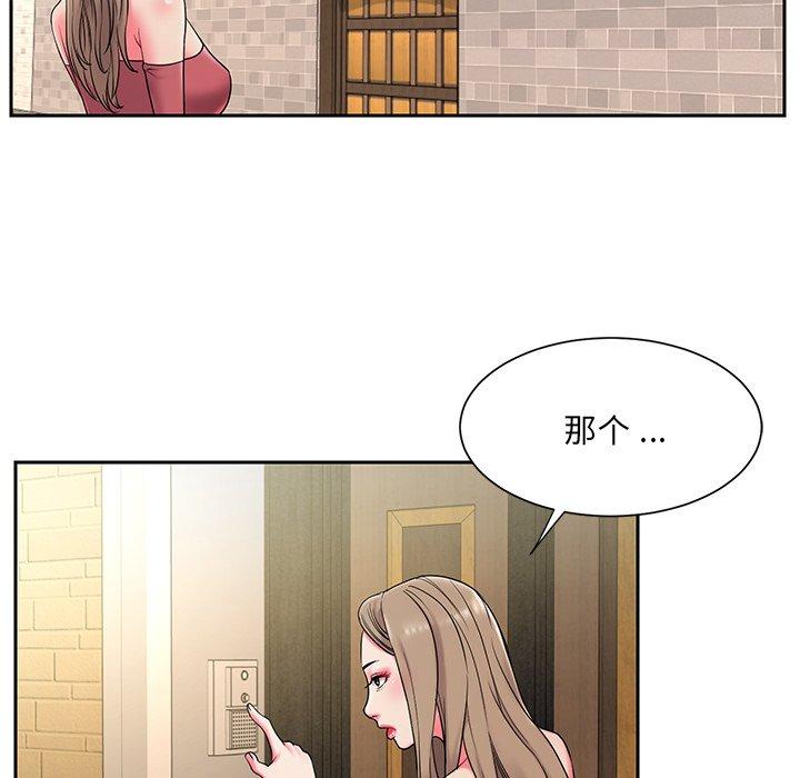 8P - 被抛弃的男人/男孩没人爱