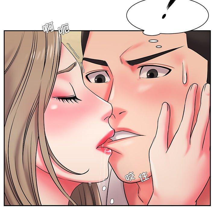94P - 被抛弃的男人/男孩没人爱