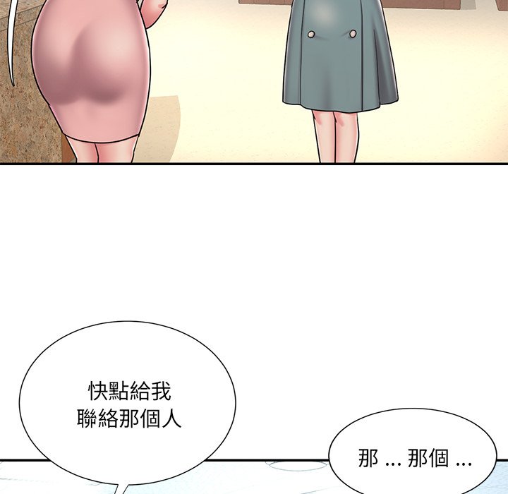 11P - 被抛弃的男人/男孩没人爱