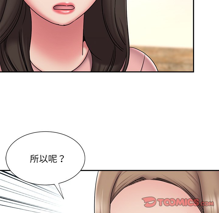 14P - 被抛弃的男人/男孩没人爱