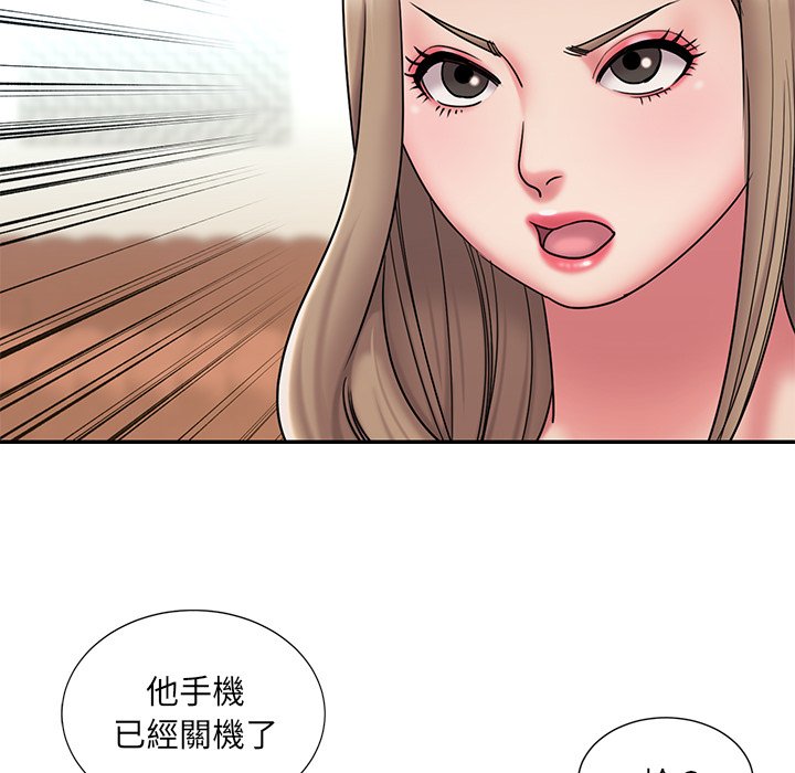 15P - 被抛弃的男人/男孩没人爱
