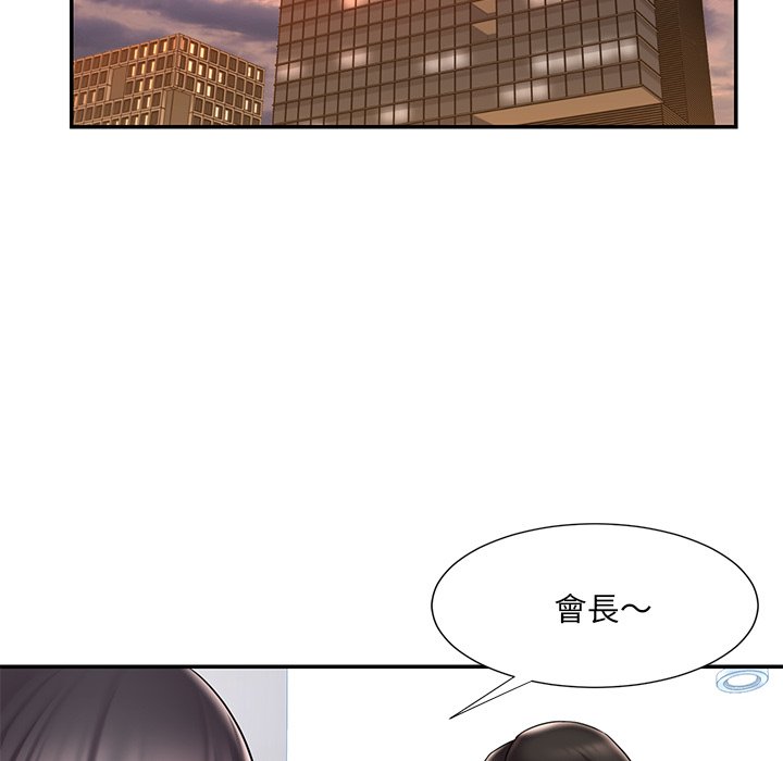 31P - 被抛弃的男人/男孩没人爱