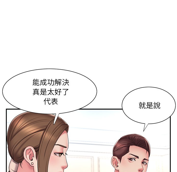 37P - 被抛弃的男人/男孩没人爱