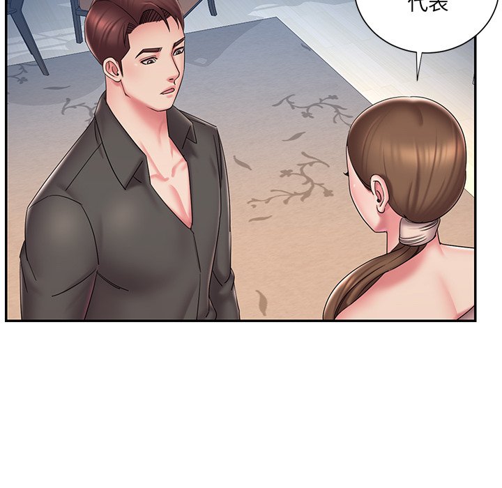 39P - 被抛弃的男人/男孩没人爱