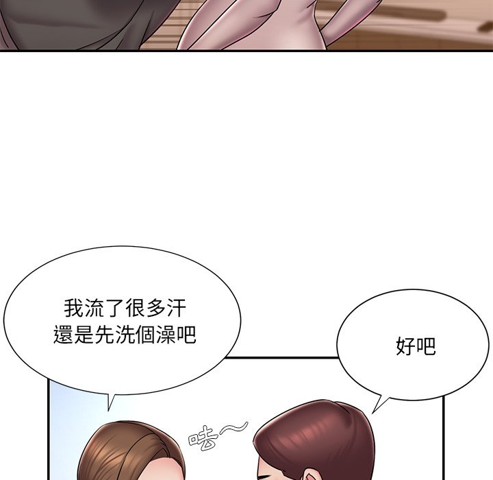 41P - 被抛弃的男人/男孩没人爱