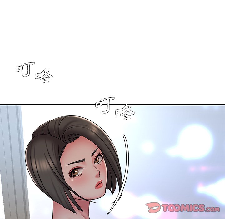50P - 被抛弃的男人/男孩没人爱