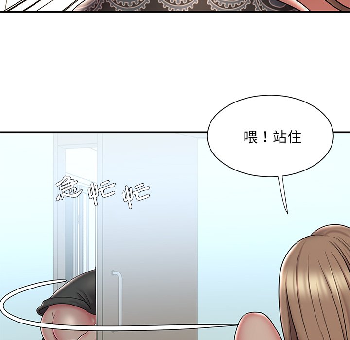 7P - 被抛弃的男人/男孩没人爱