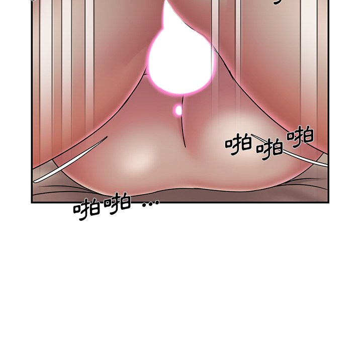85P - 被抛弃的男人/男孩没人爱