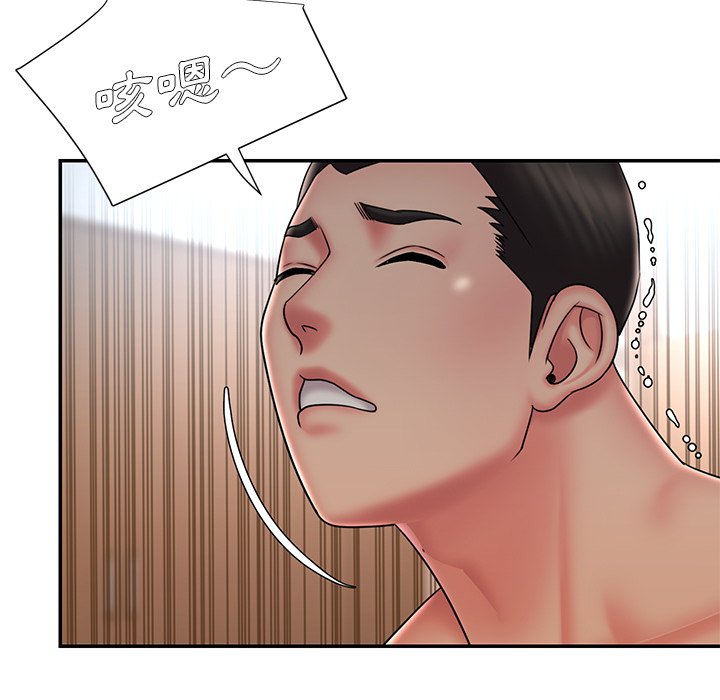 92P - 被抛弃的男人/男孩没人爱