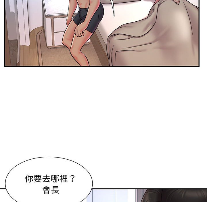 11P - 被抛弃的男人/男孩没人爱