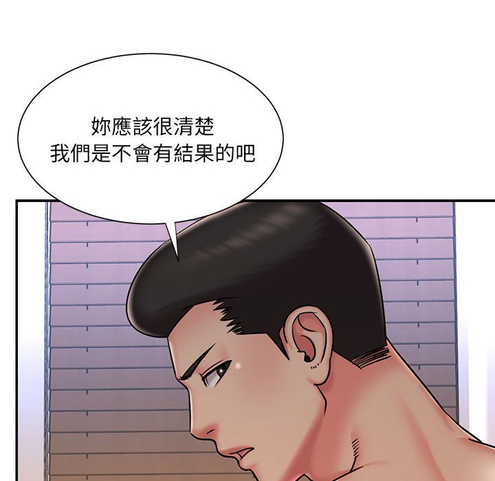 16P - 被抛弃的男人/男孩没人爱