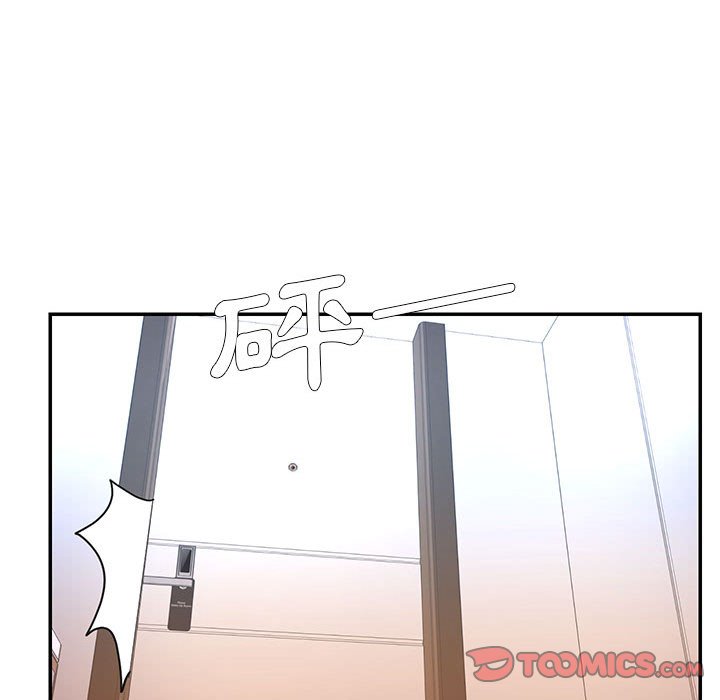 26P - 被抛弃的男人/男孩没人爱